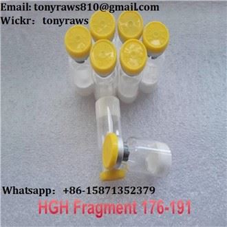 Човешки хормон на растежа пептид